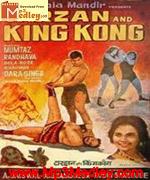 Tarzan AndKing Kong 1965 song download